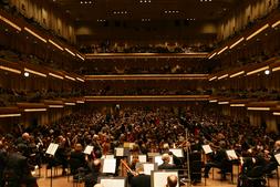 LINCOLN CENTER AVERY FISHER HALL 2