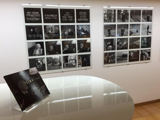 SIBELIUS & IMAGES OF FINLAND, ACADEMIC BOOKSTORE, HELSINKI